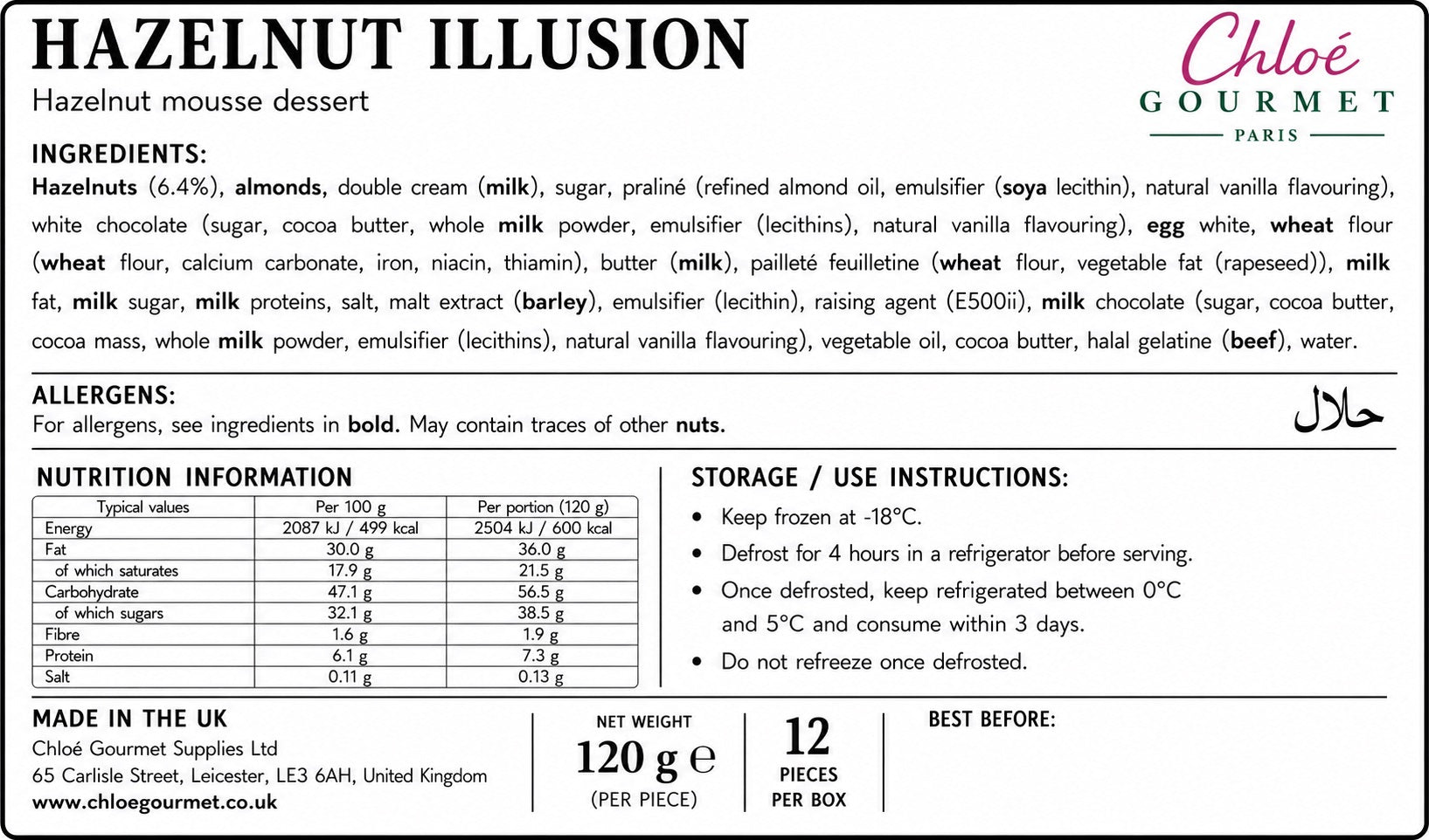 Hazelnut Illusion (12 pcs)