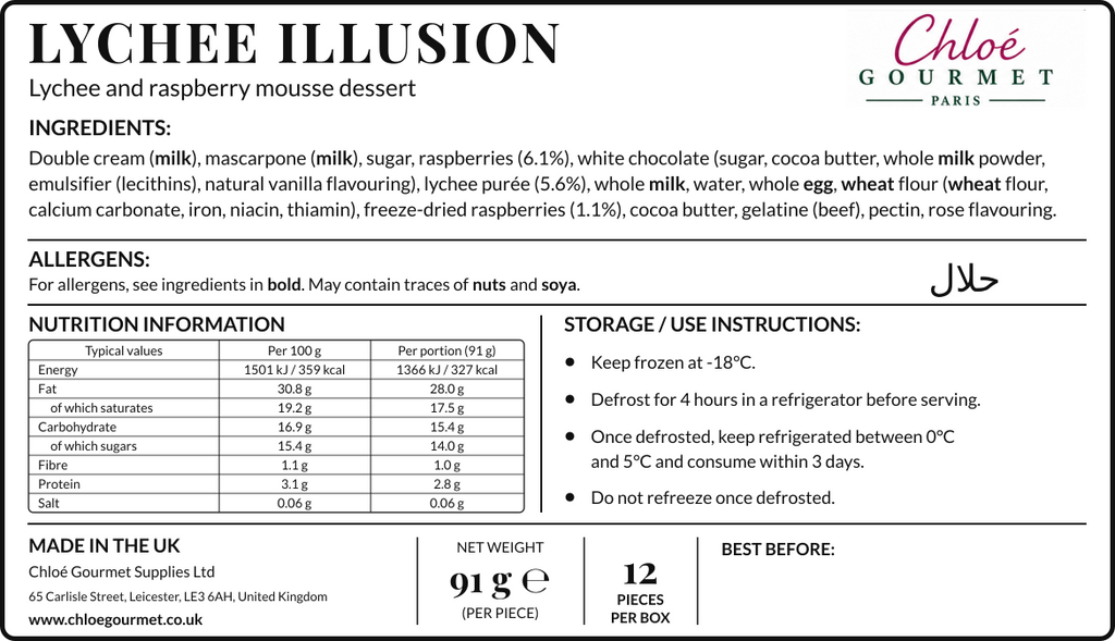 Lychee illusion (12 pcs)