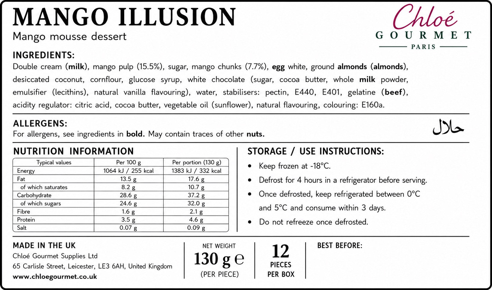 Mango Illusion (12 pcs)