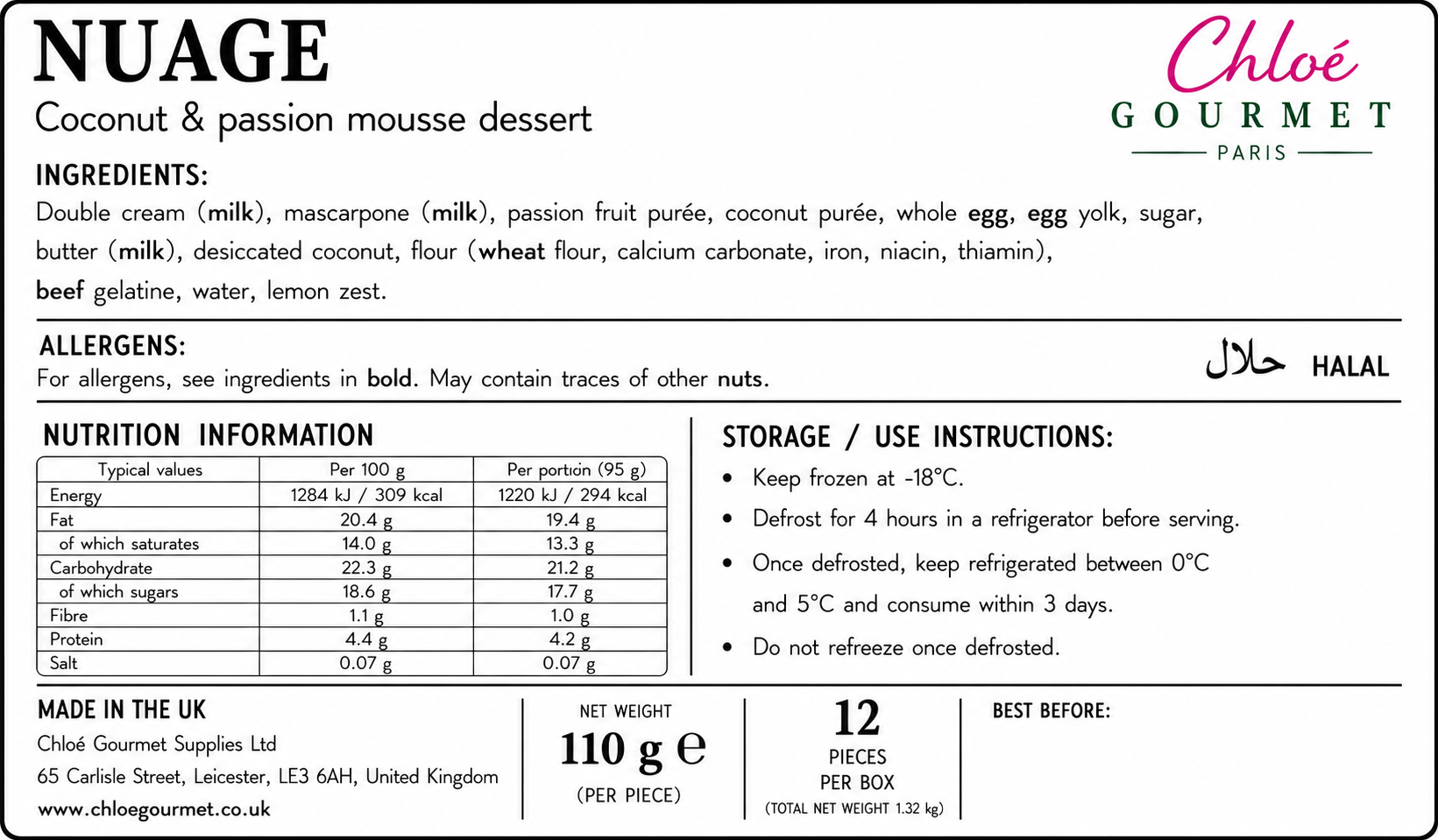 Nuage (12 pcs)