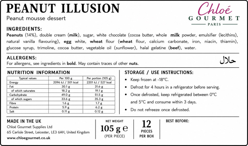 Peanut illusion (12 pcs)
