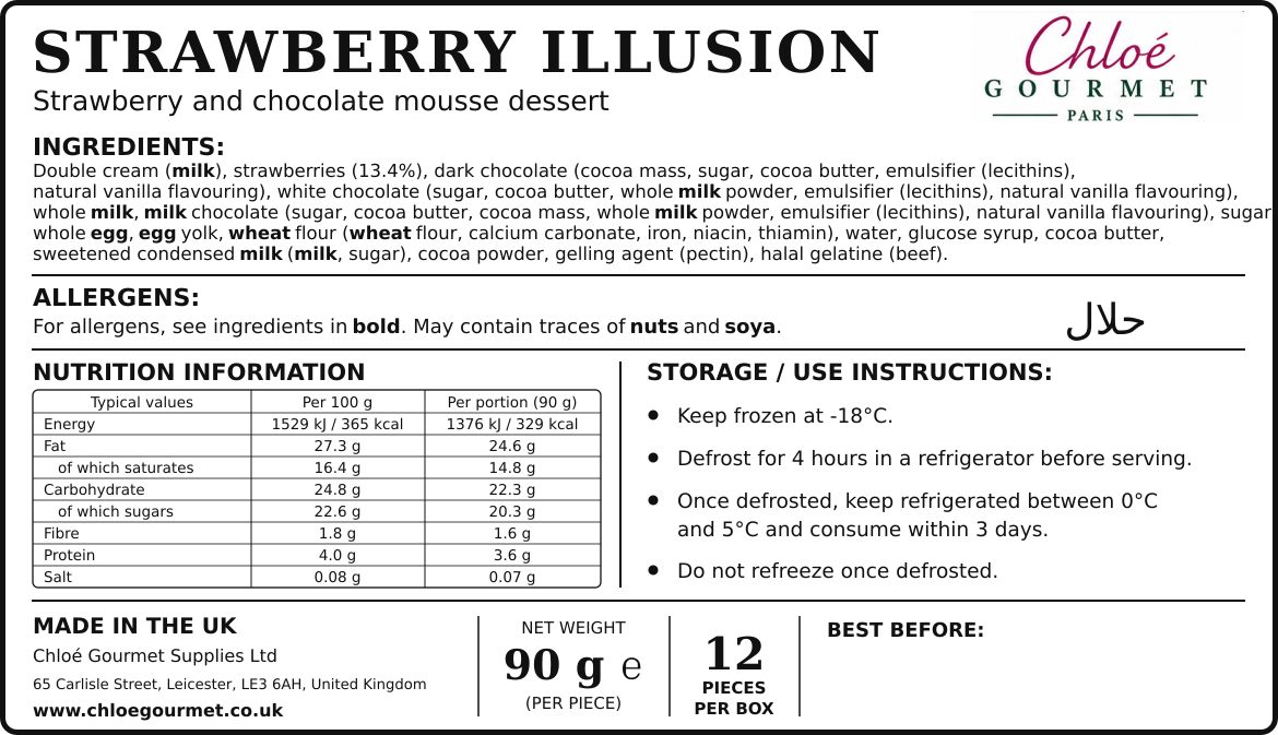 Strawberry illusion (12pcs)